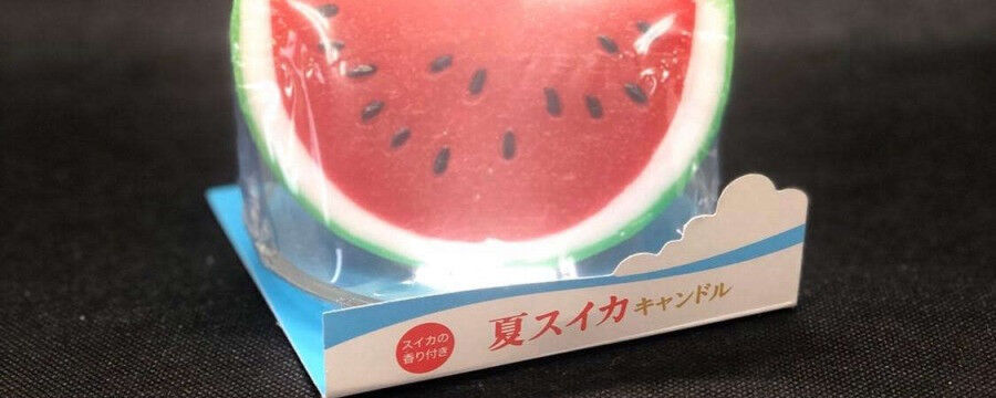 少し変わったキャンドル！