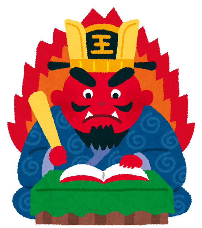 仏教の中陰って何｜仏壇