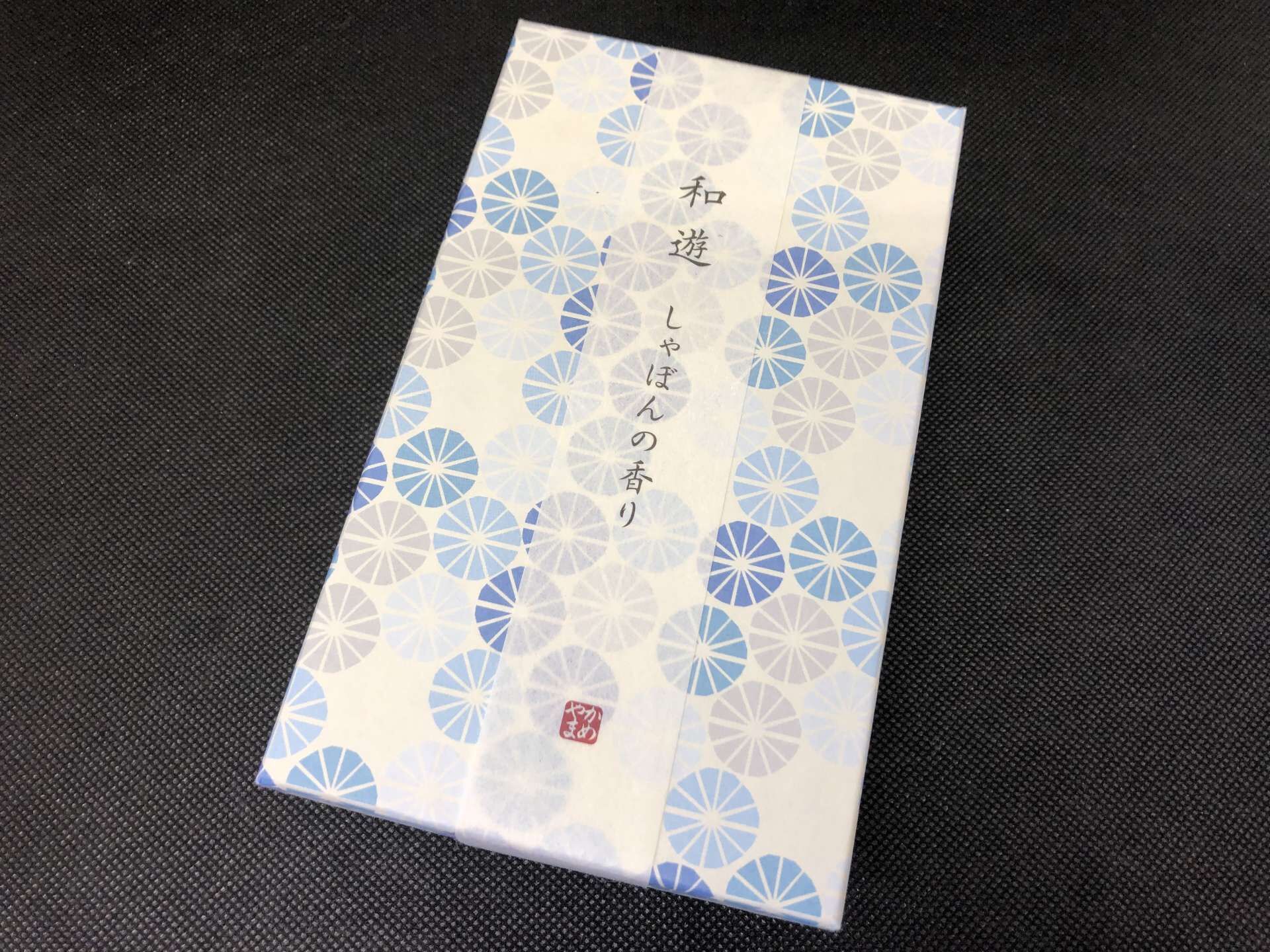 やわらかい香りのお線香贈答品にもおすすめです