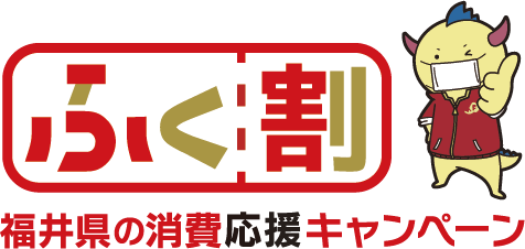 ふく割加盟店です｜仏壇仏具まつかわ