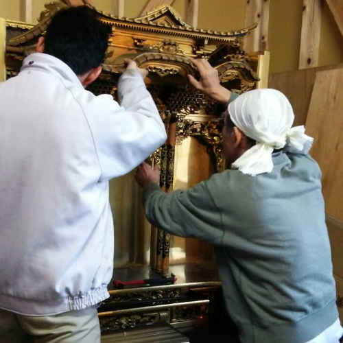 仏壇処分｜仏壇仏具まつかわ