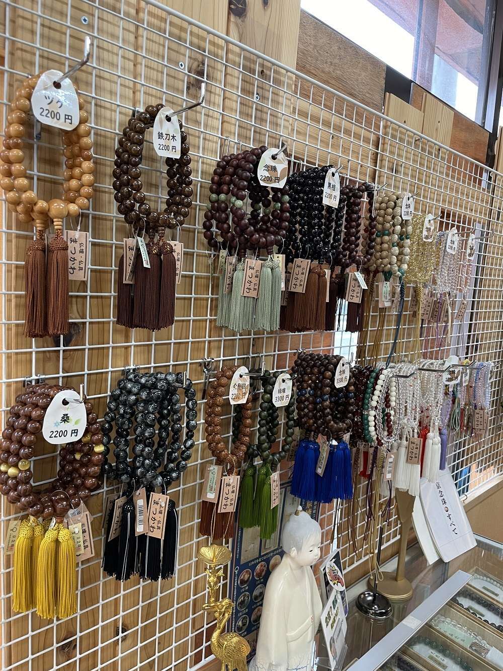 女性用の数珠をどこで買うかお悩みの方は｜仏壇仏具のまつかわ