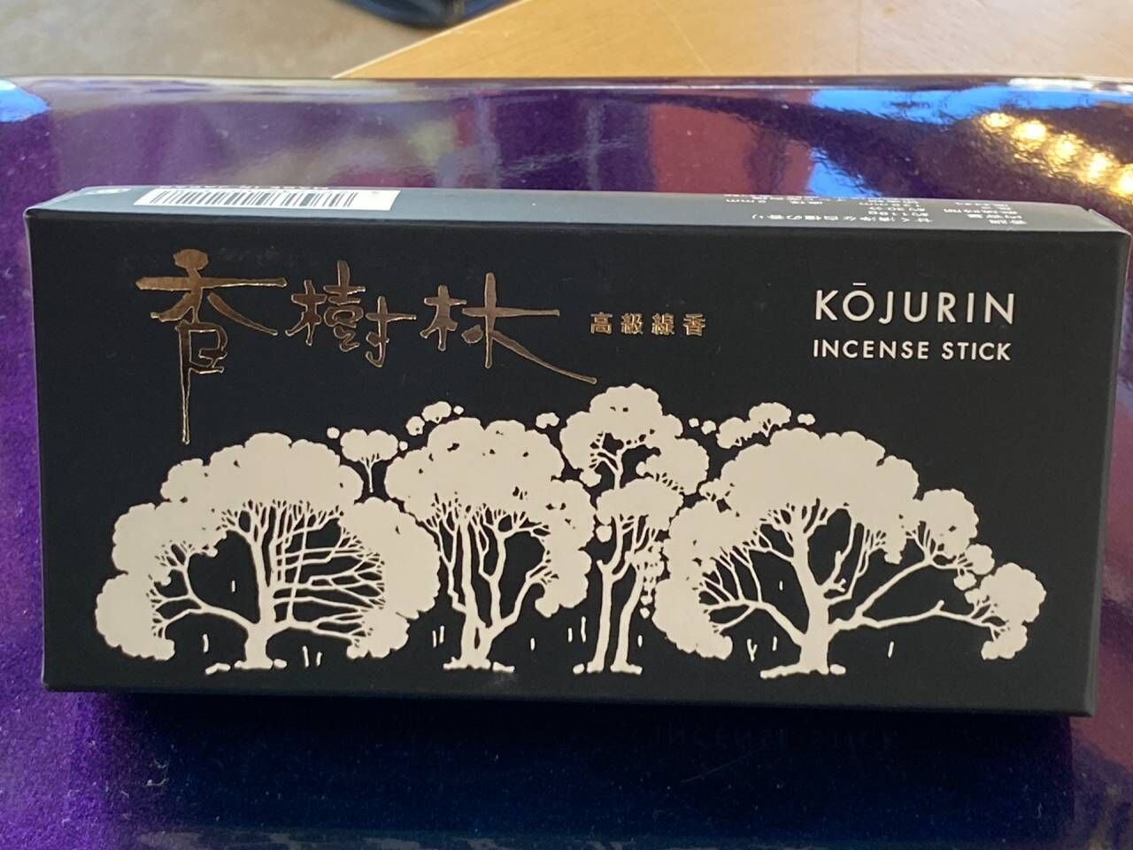 人気線香の香樹林シリーズ福井県で販売｜仏壇仏具のまつかわ