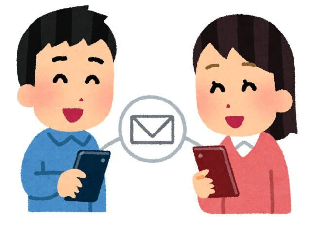 オンラインで相談